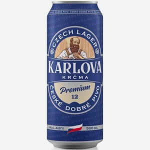 Светлое пиво Karlova Krcma Premium 0.5л