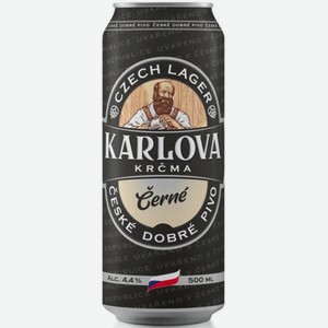 Тёмное пиво Karlova Krcma Cerne 0.5л