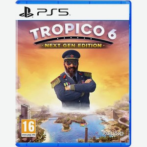 Диск Tropico 6 PS5 русские субтитры