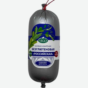 Колбаса растительная варёная Vego Российская безглютеновая, 500 г