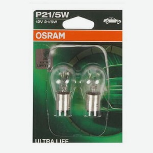 Лампа Osram P21/5 21/5W 12V BAY15D, блистер 2 шт