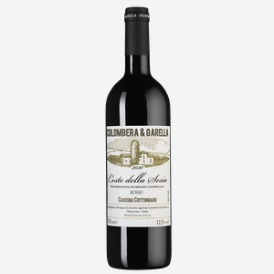 Вино Coste della Sesia Cascina Cottignano, Colombera & Garella, 0.75 л.