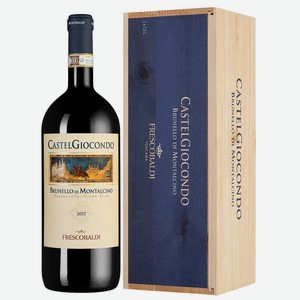 Вино Brunello di Montalcino Castelgiocondo, Frescobaldi, 1.5 л., 1.5 л.