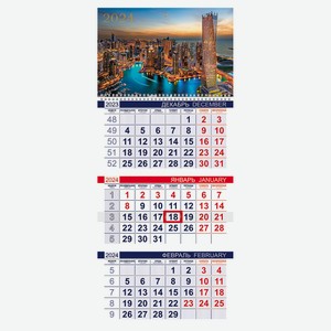 Календарь квартальный «Хатбер» Ночной город на гребне 2024, 298х690 мм