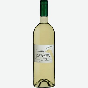 Вино ZARAFA Sauvignon Blanc б/сух 13% 0,75л