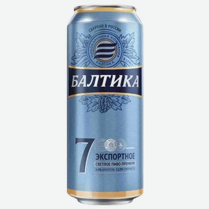 Пиво БАЛТИКА №7 5% ж/б 0,45л