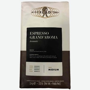 Кофе в зёрнах Miscela d’Oro Grand Aroma, 1 кг