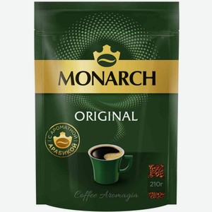 Кофе растворимый сублимированный Монарх Original, 210 г