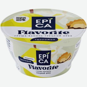 Десерт творожный Epica Flavorite груша-ваниль-грецкий орех 8%, 130 г