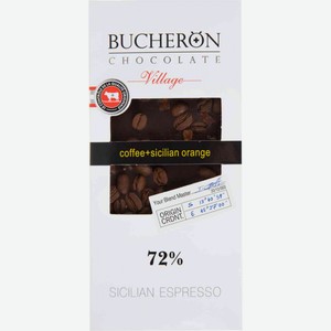 Шоколад горький Bucheron с зернами кофе и апельсином 72 % какао, 100 г