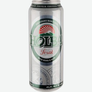 Пиво Holba Sherak светлое фильтрованное 4,7 % алк., 0,5 л