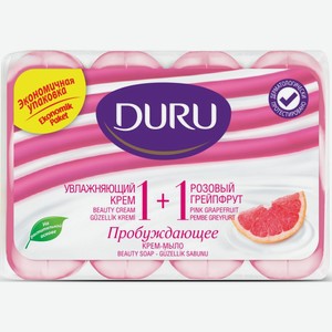 Мыло туалет.  Дуру  Розовый грейпфрут 4*80г