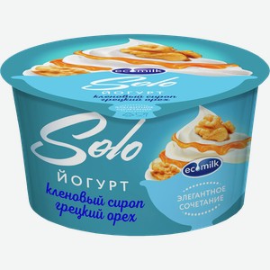 Йогурт Соло ЭКОМИЛК с кленовым сиропом и грецким орехом, 4.2%, 0.13кг
