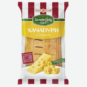 Хачапури ХЛЕБОЗАВОД 28 с сыром, 0.06кг