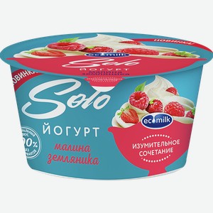 Йогурт Соло ЭКОМИЛК с малиной и земляникой, 4.2%, 0.13кг