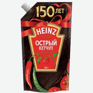 Кетчуп Heinz острый, 320 г