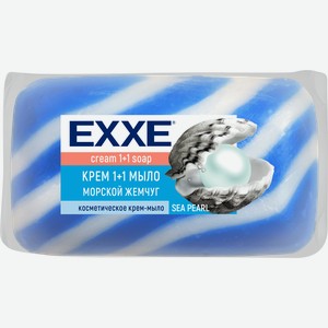 Крем-мыло Exxe Морской жемчуг, 80 г х 2 шт