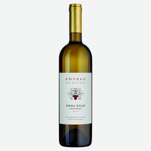 Вино «Бюрнье» Pinot Blanc белое сухое Россия, 0,75 л