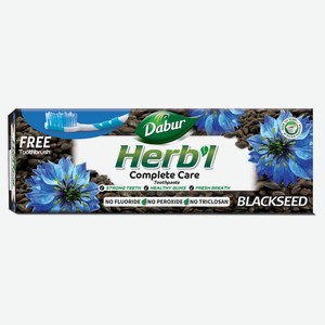 Зубная паста Dabur Herb l для комплексного ухода с Семенами черного тмина, 150 г + зубная щетка