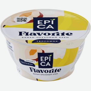 Десерт творожный Epica Flavorite банан-ореховый крем 7.6%, 130 г