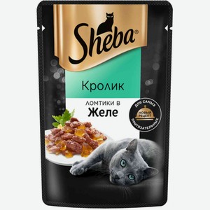 Влажный корм для кошек Sheba Кролик, ломтики в желе, 75 г