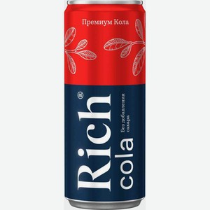 Напиток Rich Кола, 0,33 л