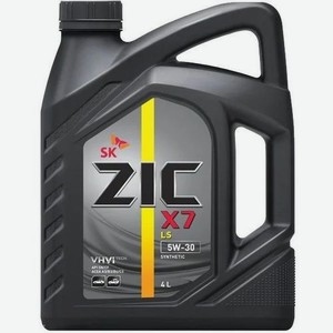 Моторное масло ZIC X7 LS, 5W-30, 4л, синтетическое [162619]
