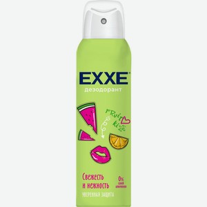 Дезодорант EXXE Свежесть и нежность Fruit kiss, Турция, 150 мл
