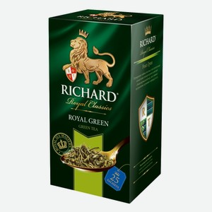 Чай зелёный Ричард Роял Грин, 25*2г