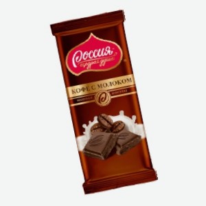 Шоколад  Россия , в ассортименте, 82 г