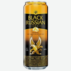 Черный Русский Коньяк-Миндаль Перфект 0.45л