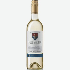 Вино Луи Монтье Белое Полусладкое 0.75л