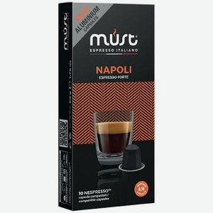 Кофе в капсулах MUST Alu Napoli, 10 шт