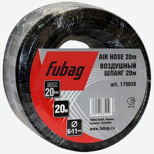 Шланг Fubag с фитингами рапид, ПВХ, усиленный, 20 бар, 6x11 мм, 20 м (170039)