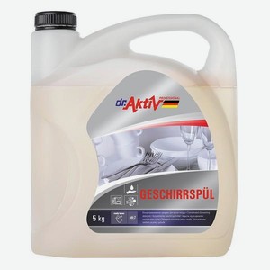 Средство для мытья посуды Dr. Aktiv Professional концентрированное, с нейтральным ароматом, 5 кг (802611)