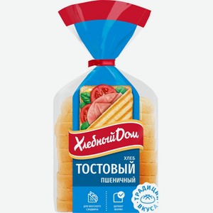 Хлеб ХЛЕБНЫЙ ДОМ Тостовый пшеничный, Россия, 350 г