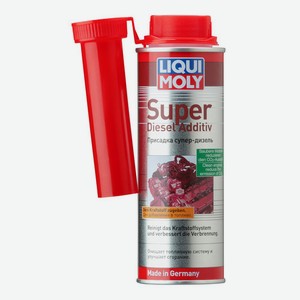 Присадка для дизельного топлива Liqui Moly Super Diesel Additiv, 250мл Германия