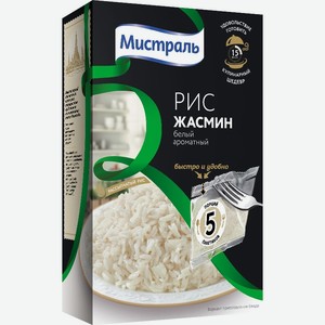 Рис Мистраль Жасмин белый ароматный 5шт, 400г Россия