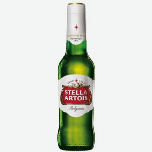 Пиво Стелла Артуа светлое фильтров 0.33л