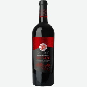 Вино Wine Guide Бастардо красное полусладкое 12% 750мл