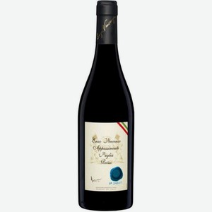 Вино Энцо Винченцо Аппассименто IGT PUGLIA Красное Полусухое 0.75л
