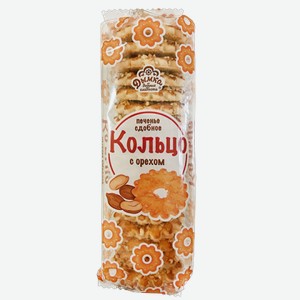 Печенье Дымка Кольцо с орехом 225г