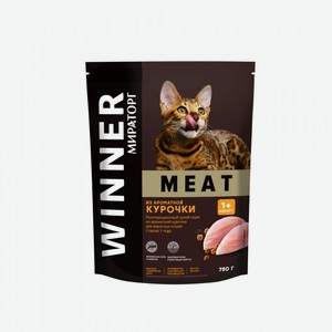 Корм сухой Winner Meat ароматная курица, для кошек старше 1 года, 750 г