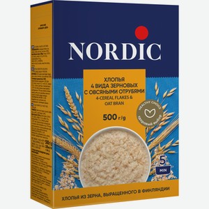 Хлопья Nordic 4 вида зерновых-овсяные отруби, 500г Россия