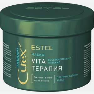Маска Estel Curex Therapy Vita-терапия, 500мл Россия