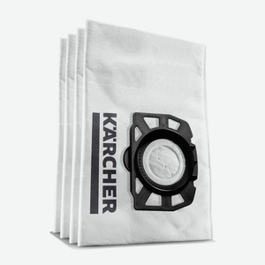 Фильтр-мешки Karcher для пылесосов серии WD 2/3, SE 4001/4002, 4шт Германия