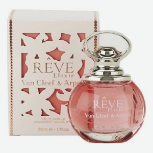 Reve Elixir: парфюмерная вода 50мл