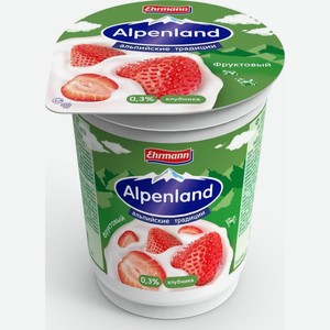 Продукт йогуртный Alpenland Клубника 0,3%, 320 г