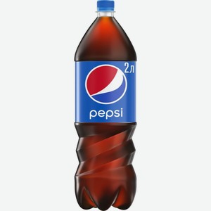 Напиток газированный Pepsi, 2 л, пластиковая бутылка