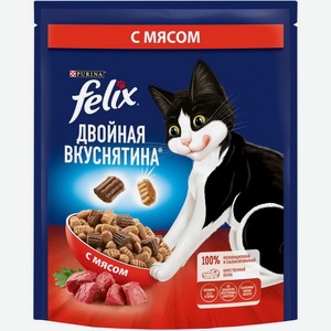 Сухой корм для взрослых кошек Felix Двойная Вкуснятина с мясом, 200 г